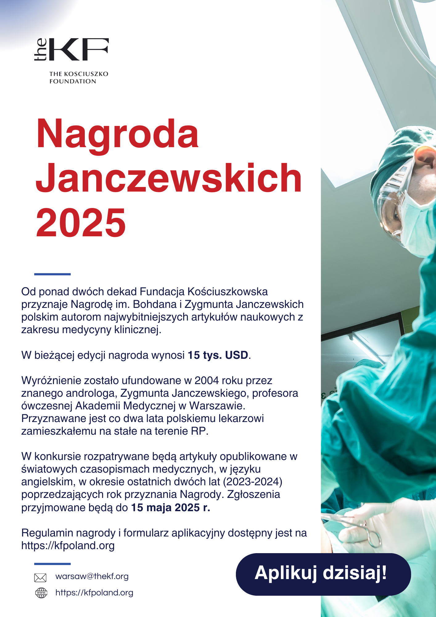 plakat informacyjny o Nagrodzie Janczewskich